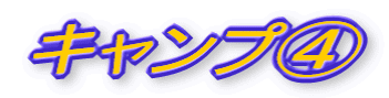 LvC